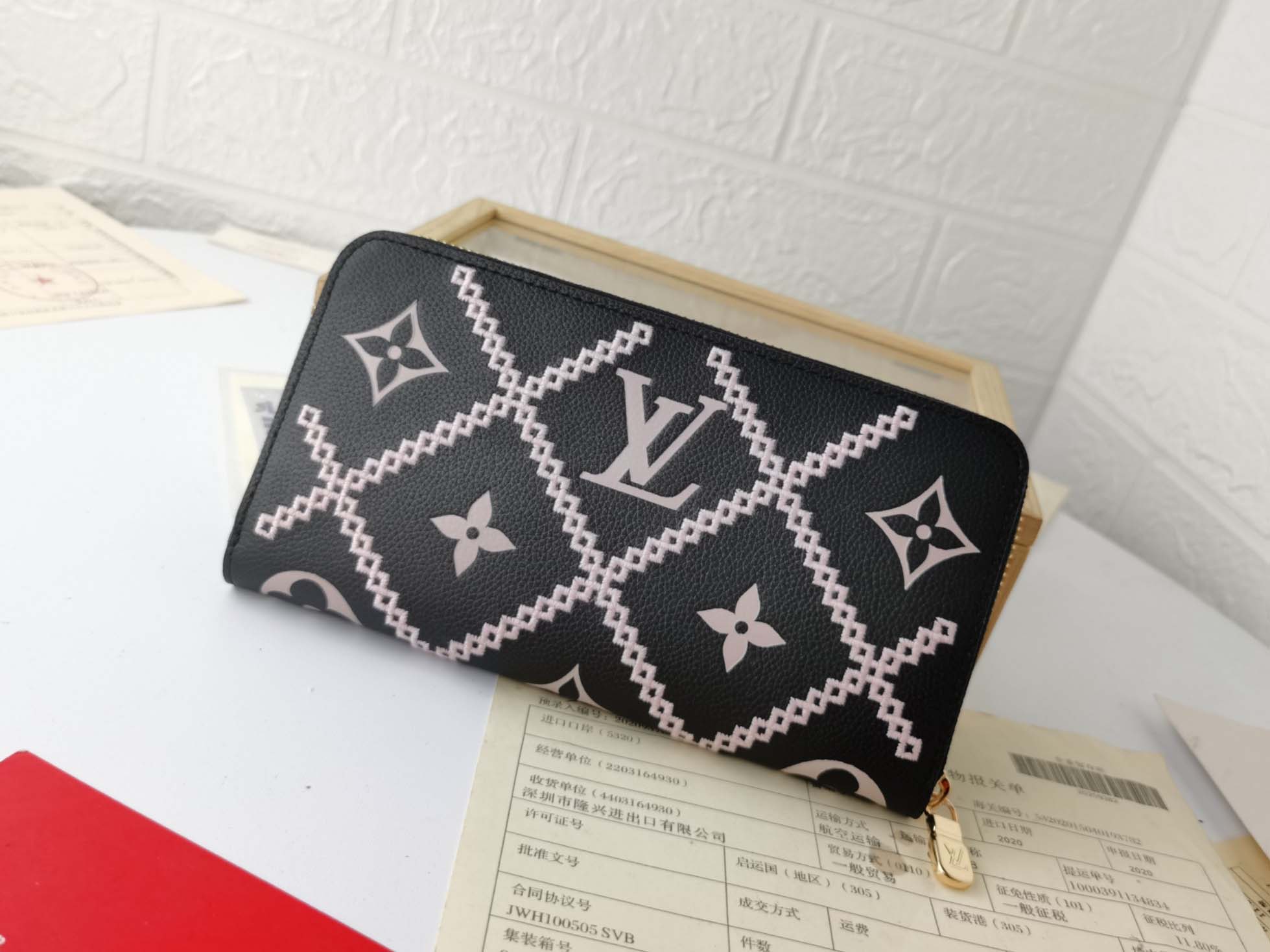 Louis Vuitton Monogram Empreinte Broderies Zippy Wallet-1