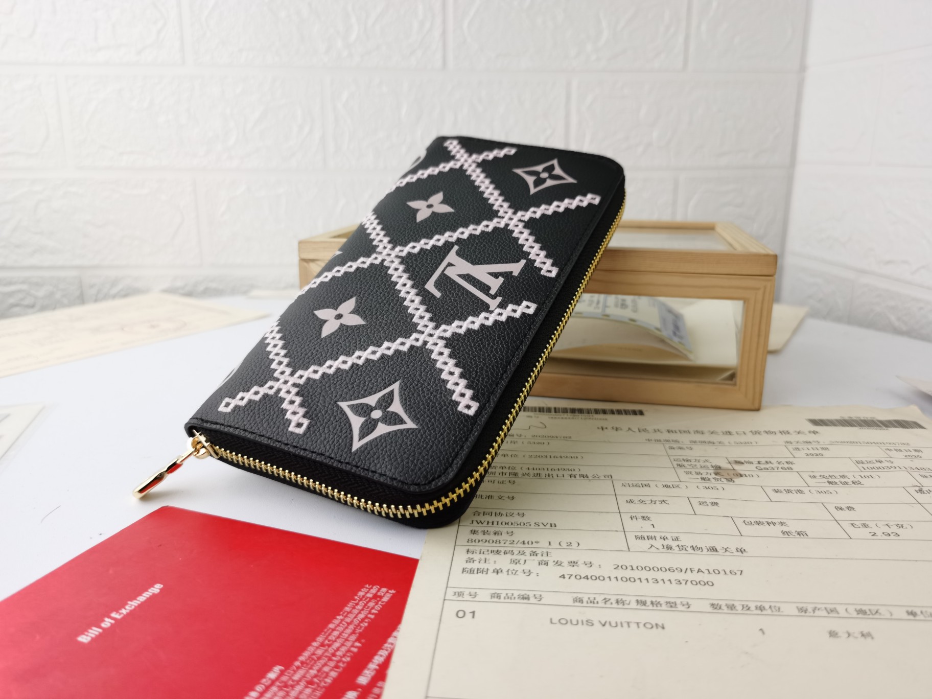 Louis Vuitton Monogram Empreinte Broderies Zippy Wallet-2