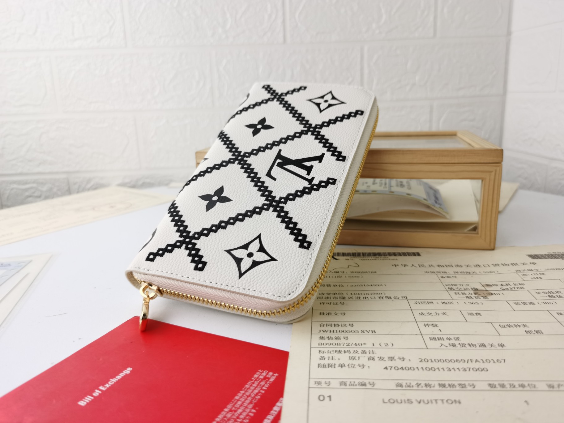 Louis Vuitton Monogram Empreinte Broderies Zippy Wallet-7