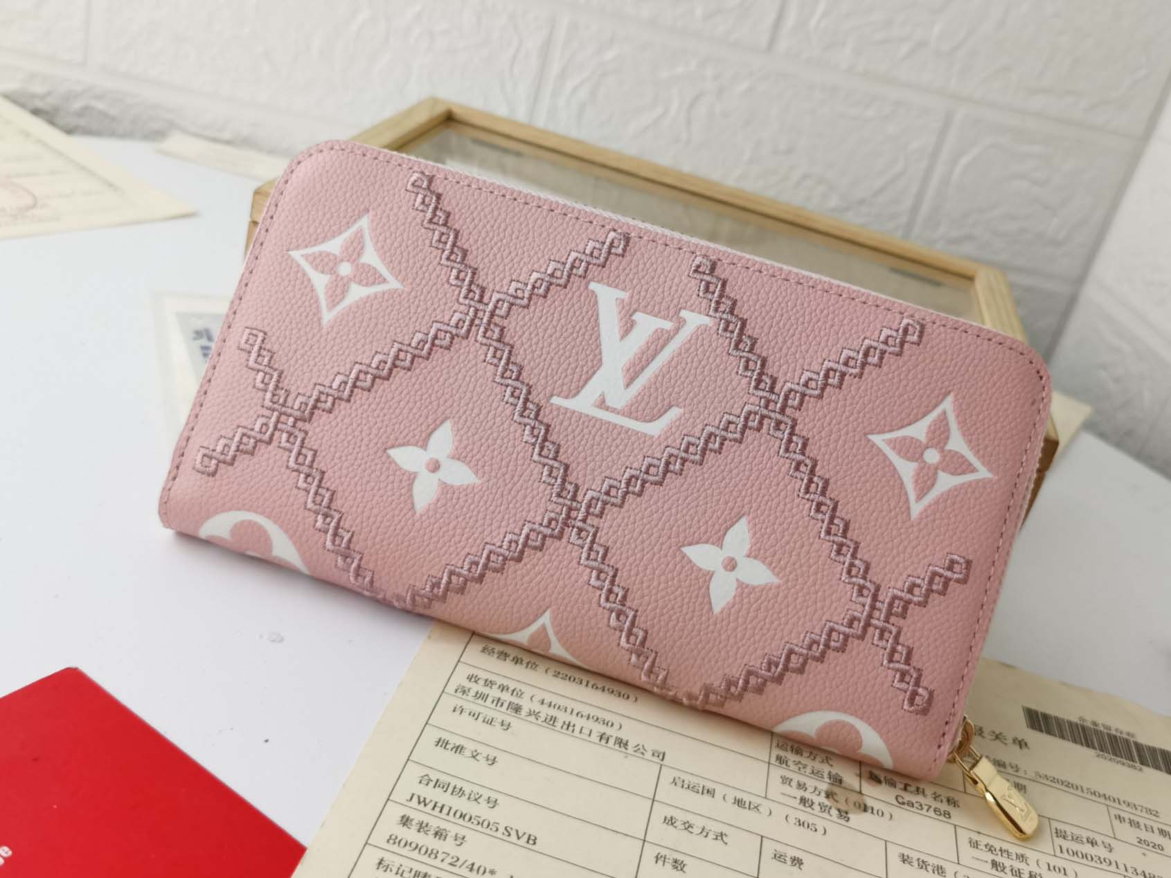 Louis Vuitton Monogram Empreinte Broderies Zippy Wallet-11