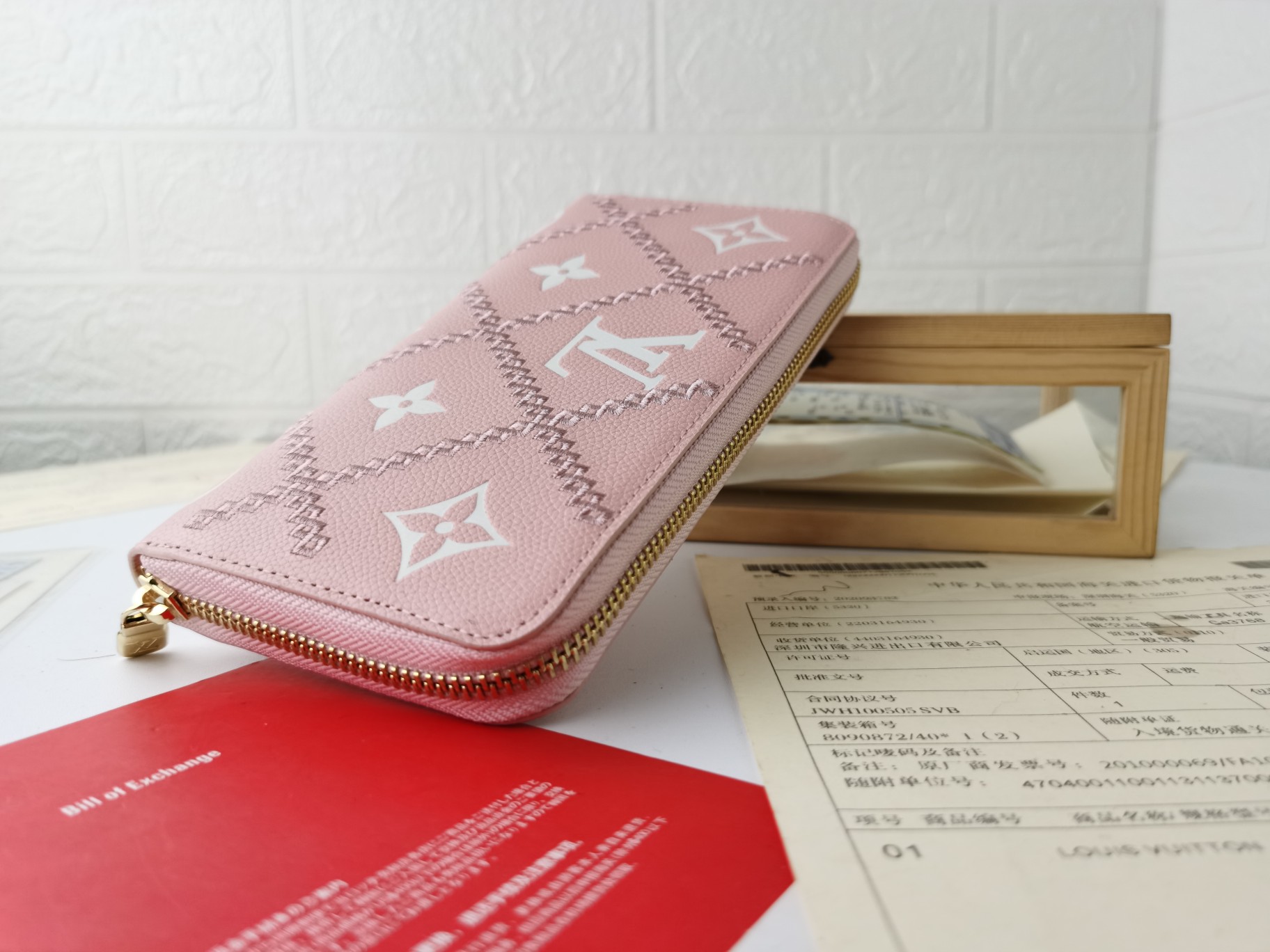 Louis Vuitton Monogram Empreinte Broderies Zippy Wallet-12
