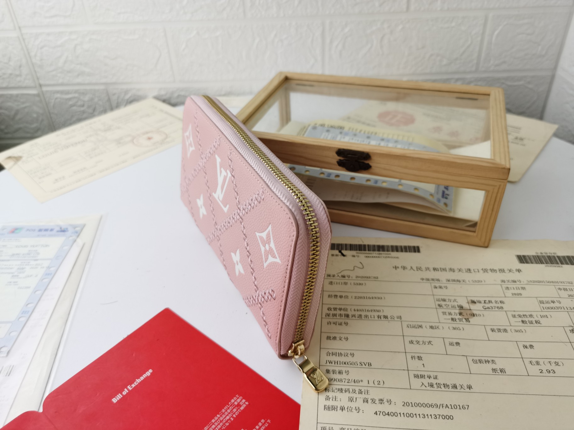 Louis Vuitton Monogram Empreinte Broderies Zippy Wallet-13