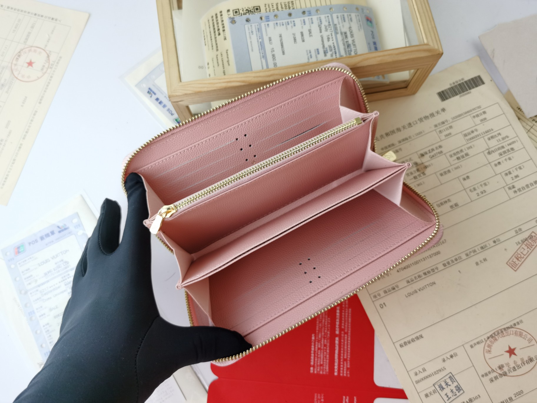 Louis Vuitton Monogram Empreinte Broderies Zippy Wallet-15