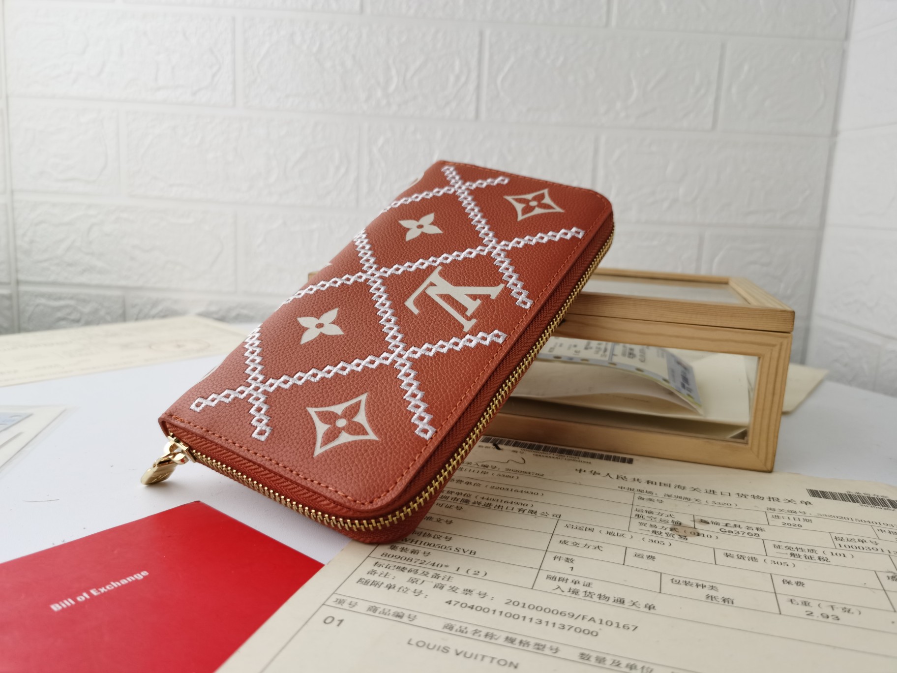 Louis Vuitton Monogram Empreinte Broderies Zippy Wallet-17