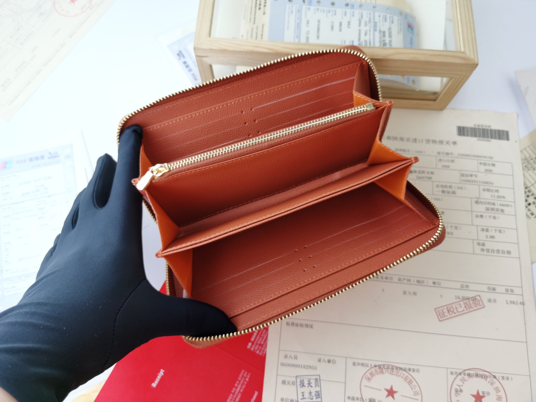 Louis Vuitton Monogram Empreinte Broderies Zippy Wallet-20