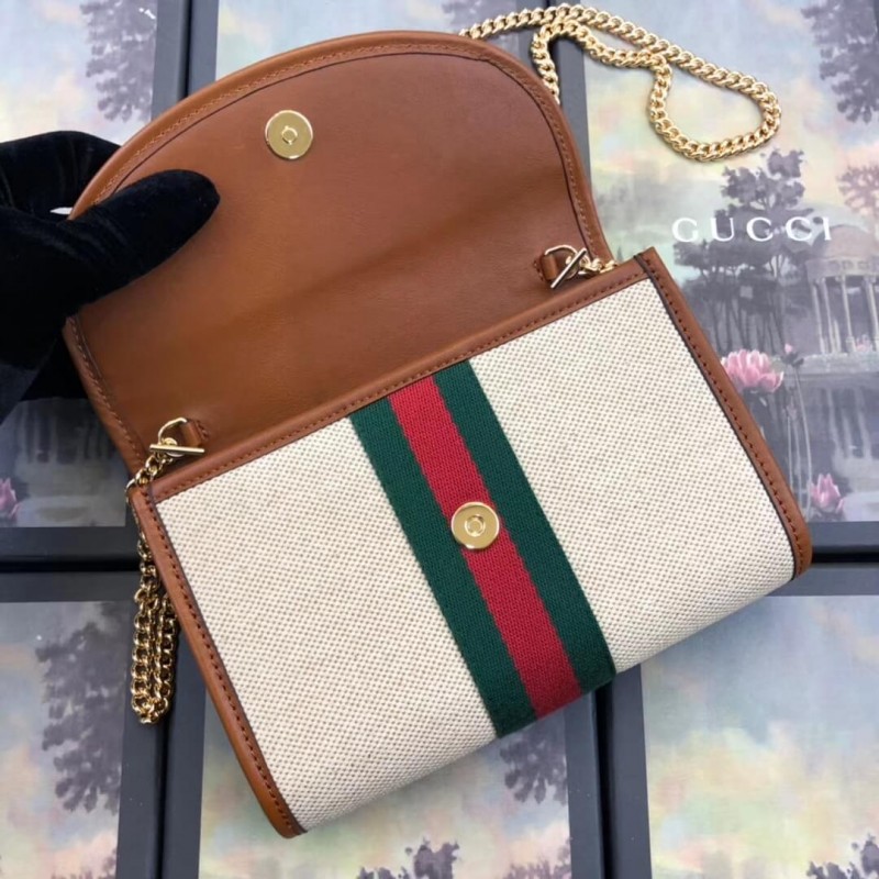 Gucci Vintage Canvas Rajah Mini Bolsa 573797 Beige-4