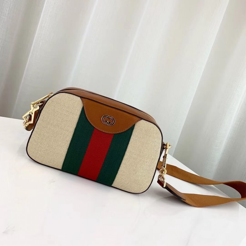 Bolso de hombro de lona vintage de Gucci 575073 beige-1