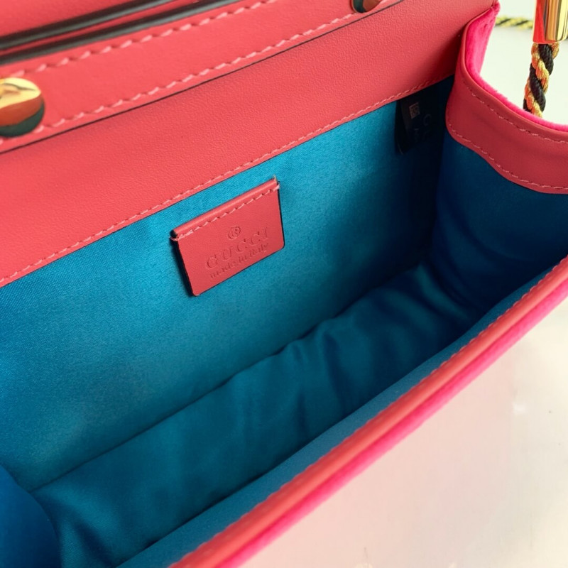 Bolso de hombro Gucci con cuadrado G 544242-6