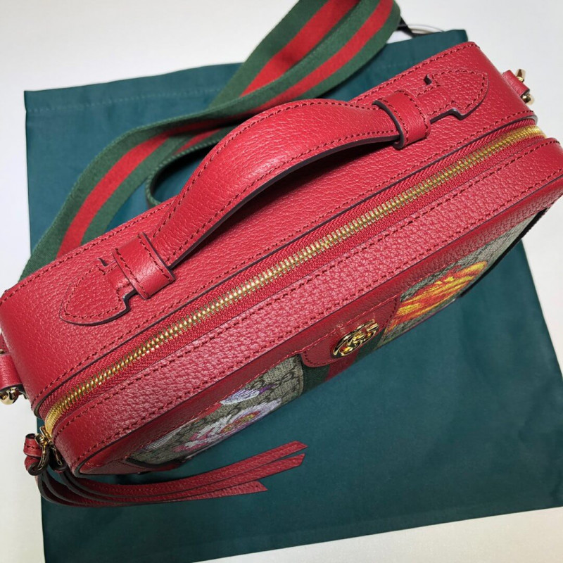 Gucci Ophidia GG Flora Bolsa de hombro pequeño 550622-8