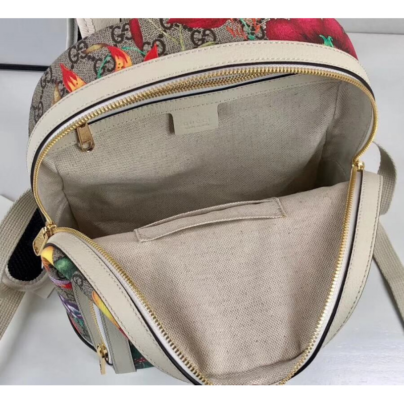 Gucci Ophidia GG Flora Pequeña mochila 547965-9
