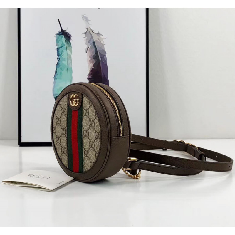Gucci Ophidia GG Mini mochila 598661-2