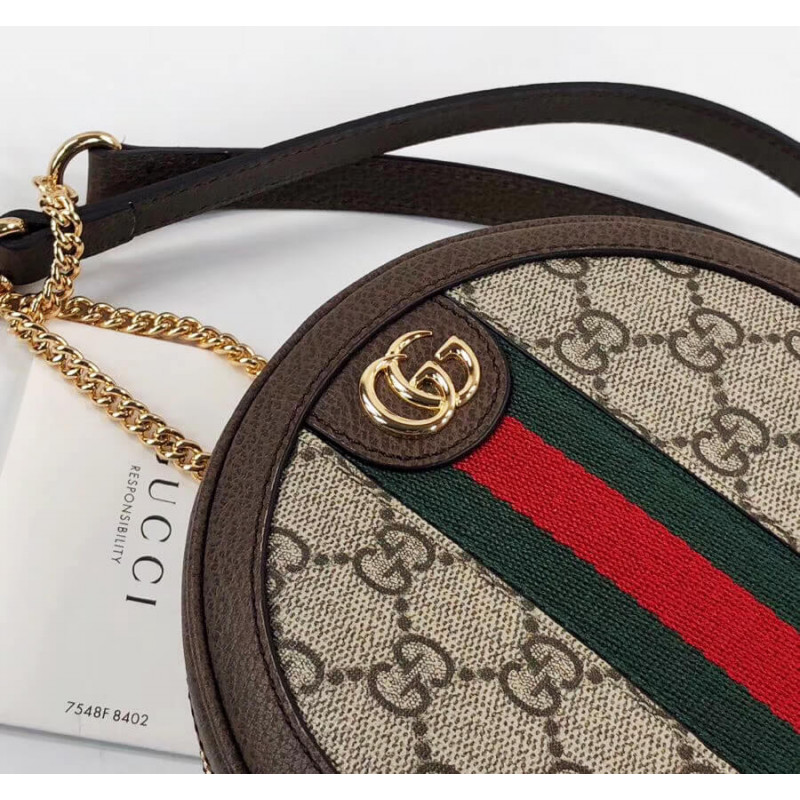 Gucci Ophidia GG Mini mochila 598661-6