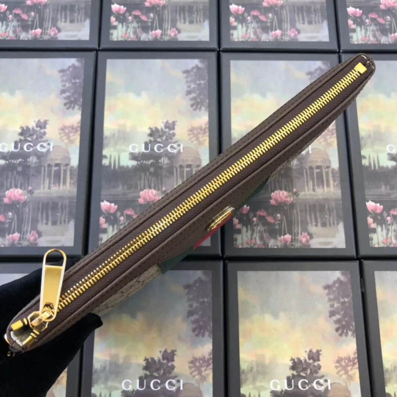 Gucci GG Supreme Pouch 449479-7