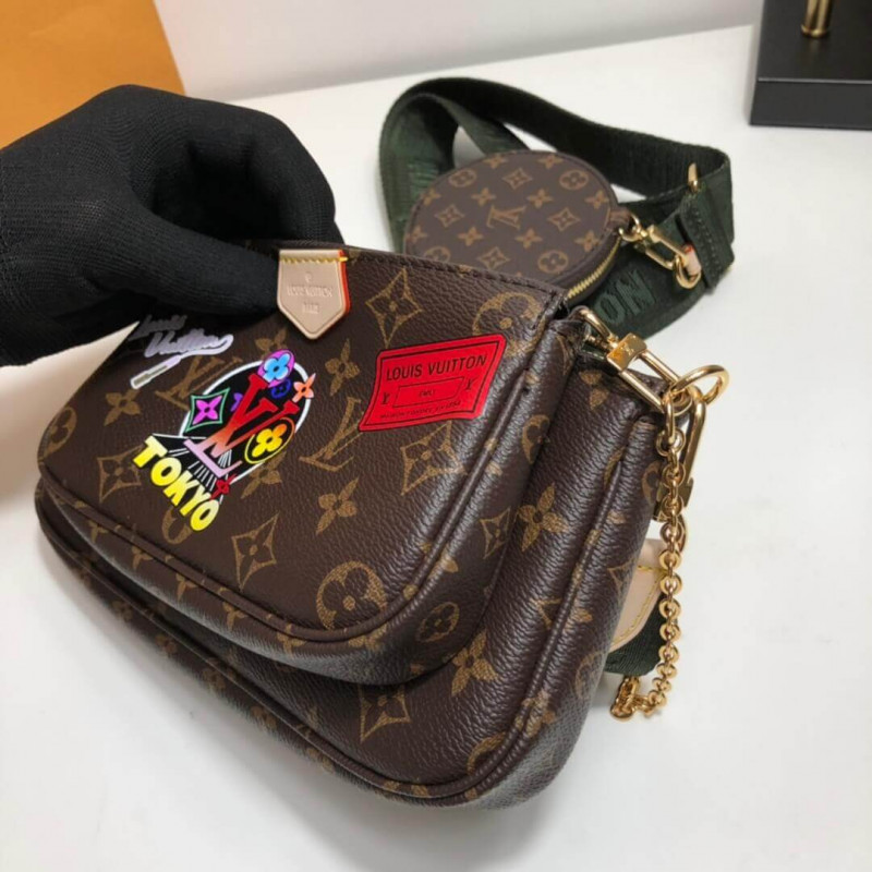 LOUIS VUITTON Multi Pochette Accesorios My LV World Tour M44813-6