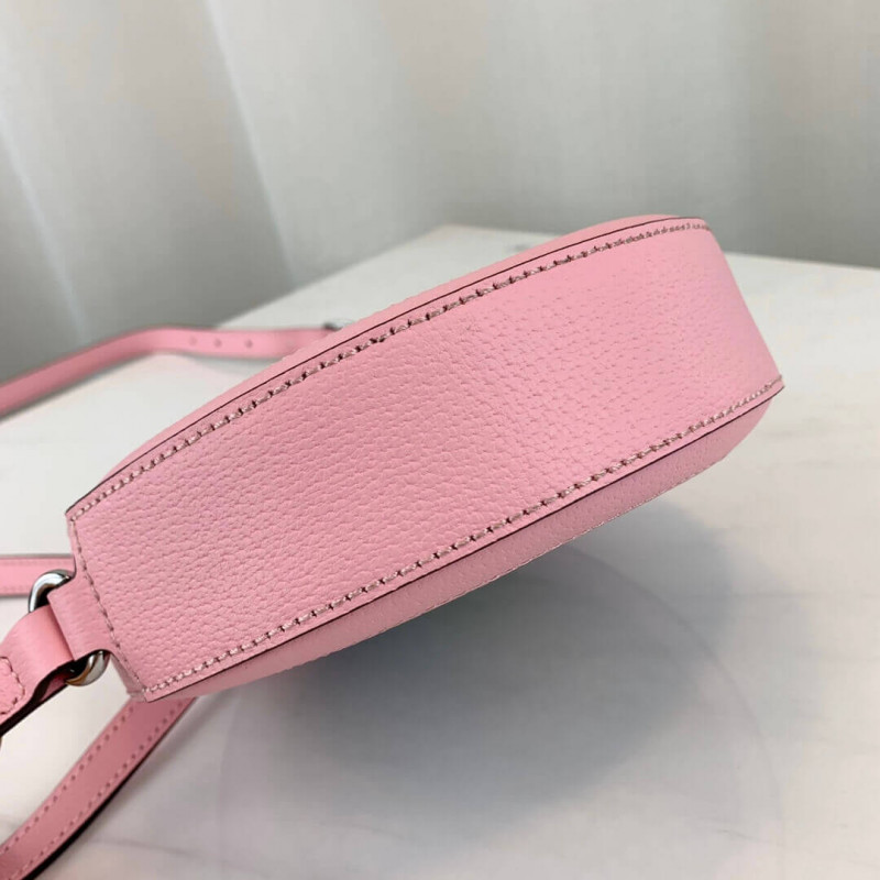 Gucci GG Bolso de hombro redondo psicodélico 603938-5