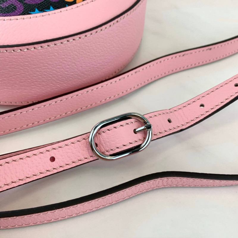 Gucci GG Bolso de hombro redondo psicodélico 603938-8