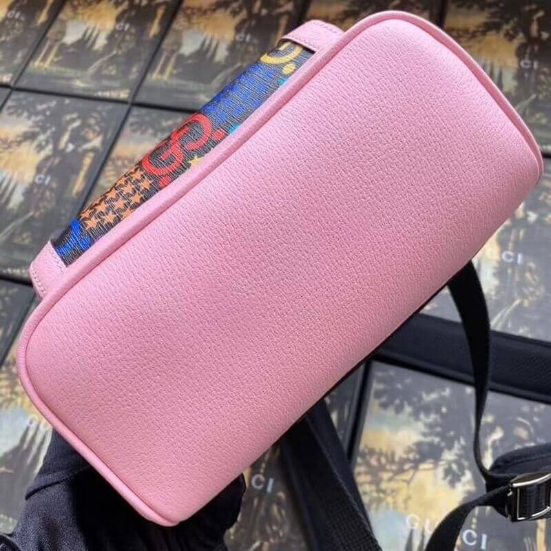 Gucci Small GG Mochila psicodélica 601296-8