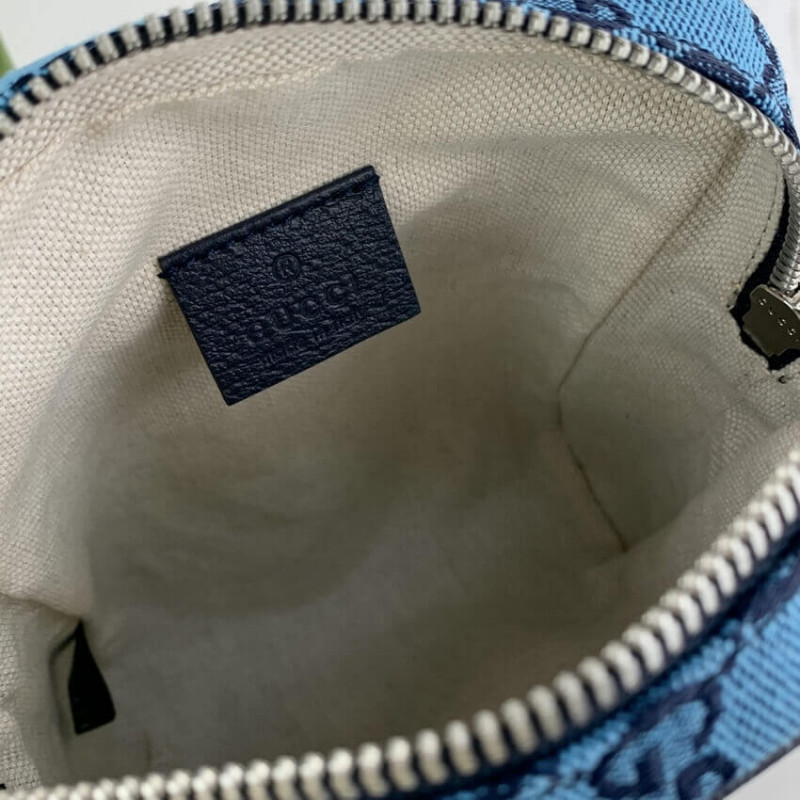 Gucci GG Multicolor Bolsa 658659-10