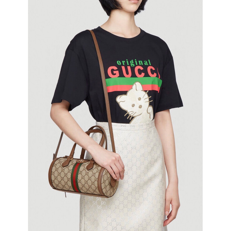 Gucci Ophidia GG Small Boston Bolsa 602577-4
