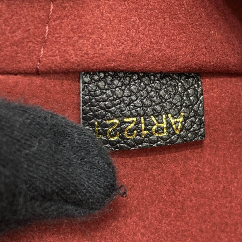 Louis Vuitton Monogram Empreinte Grand Palais M45811-14