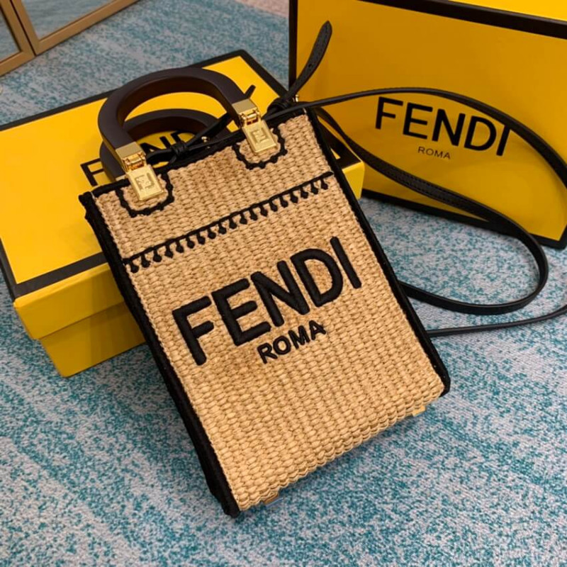 Fendi Sunshine Mini Woven Tote 8BS051 beige-2