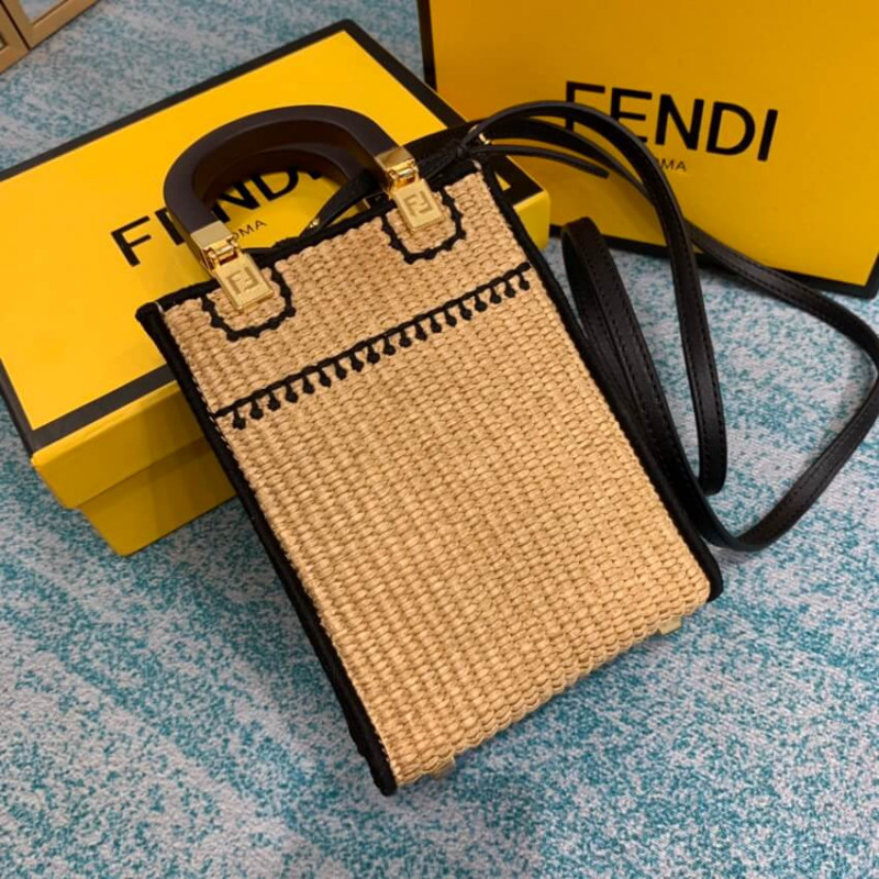 Fendi Sunshine Mini Woven Tote 8BS051 beige-3