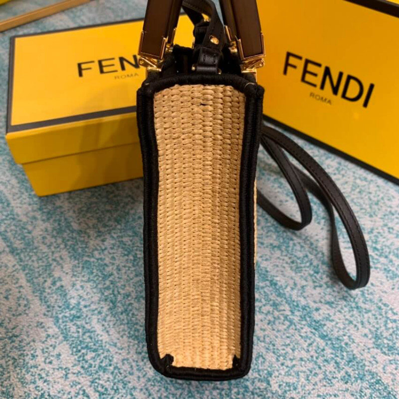 Fendi Sunshine Mini Woven Tote 8BS051 beige-4