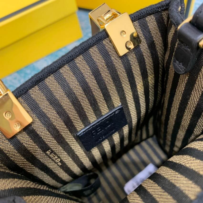 Fendi Sunshine Mini Woven Tote 8BS051 beige-5