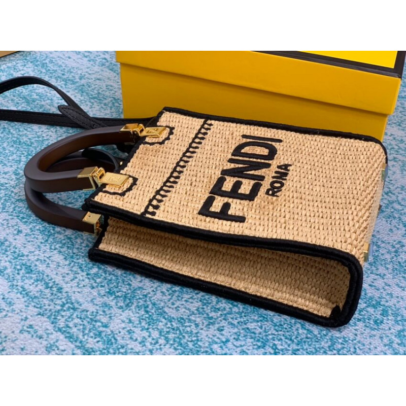 Fendi Sunshine Mini Woven Tote 8BS051 beige-7