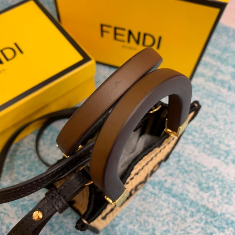 Fendi Sunshine Mini Woven Tote 8BS051 beige-8