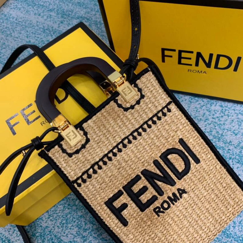 Fendi Sunshine Mini Woven Tote 8BS051 beige-10