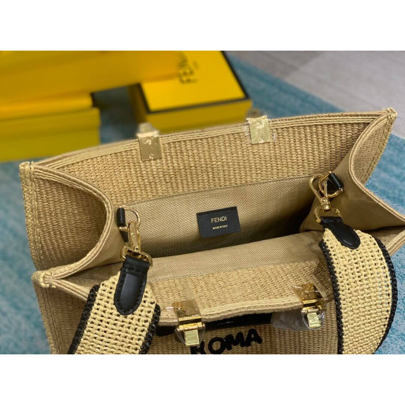 Fendi Sunshine Medium Shopper Woven Raffia Tote 8BH386 Beige-6