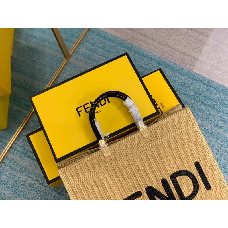 Fendi Sunshine Medium Shopper Woven Raffia Tote 8BH386 Beige-7