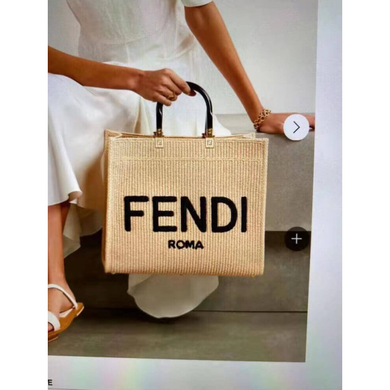 Fendi Sunshine Shopper Boating Raffia Tote 8BH372 Beige-3
