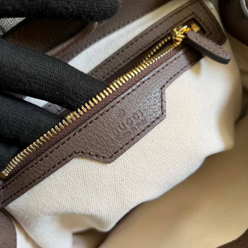 mochila Gucci con entrelazado G 674147-9