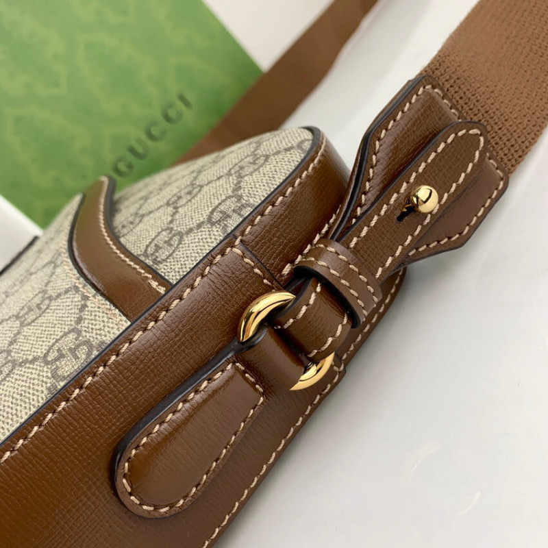 Bolsa de mensajero Gucci con entrelazamiento G 675891-8